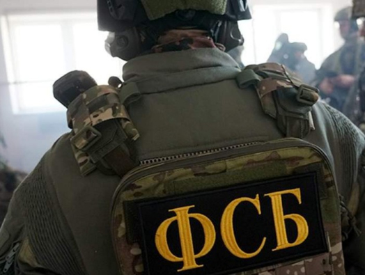 ФСБ предотвратила нападения на церкви и полицейских